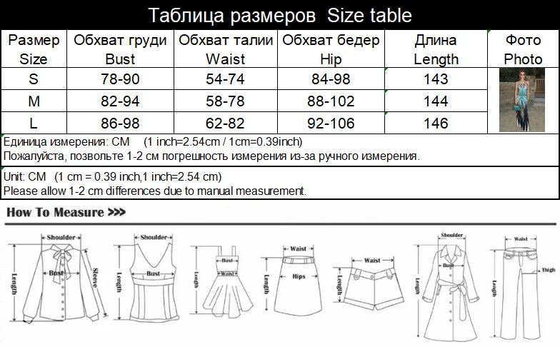 Ahagaga Fashion Printed Women Jumpsuits Halter Bandage Hollow Out Striped Skinny Flare Pants Sexy Streetwear Rompers Female