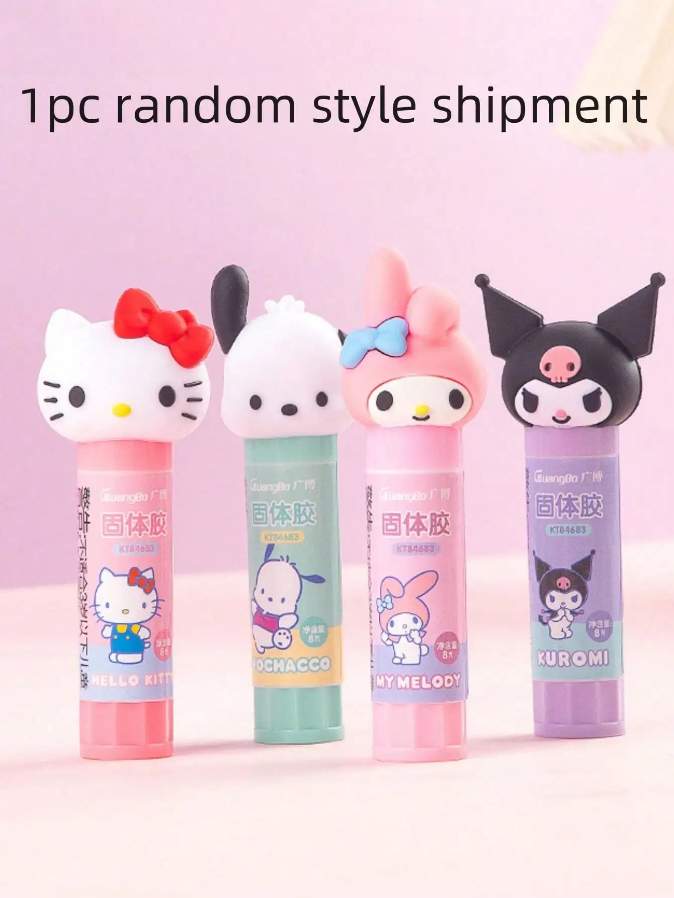 1/4pcs/set Kuromi melody Solid Glue Sticks High Viscosity Adhesive For Office & Students, White,Chrismas gift