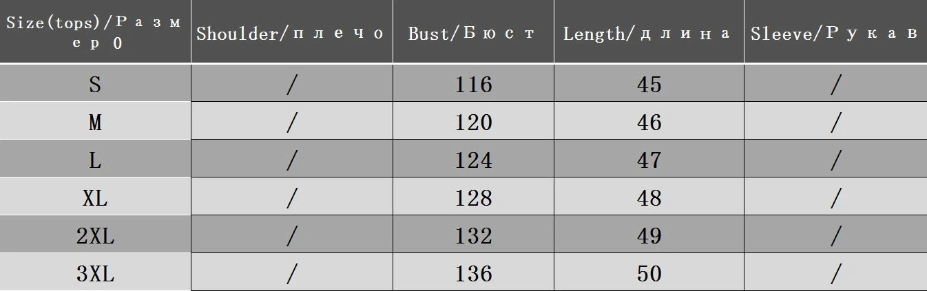 Grid Stitching V-Neck Denim Vest Women's Summer Fried Street Fashion Brand Loose Burrs Short Sleeveless Vests Jackets Female