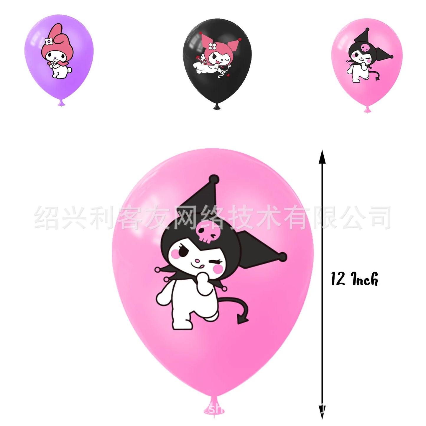 Kuromi Theme Birthday Party Decoration Kid Shower Sanrio Girl Tableware Supplies Tablecloth Number Balloon Cake Topper Gift