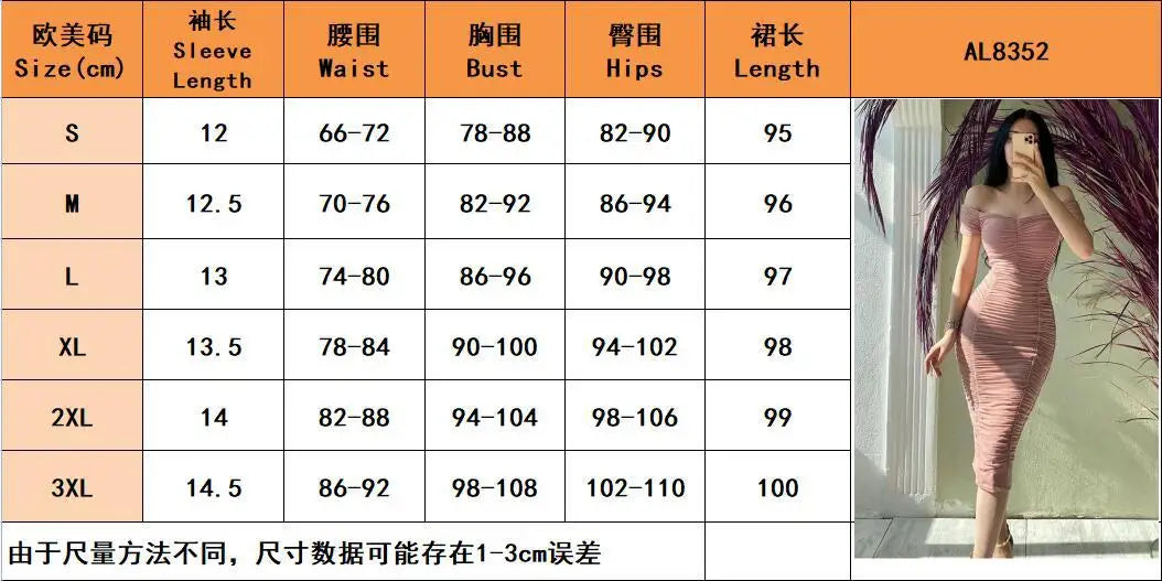夏の新作無地ノースリーブコンデンスドレスレディースロングスカートエレガントな気質女性Vestidosワンショルダープリーツドレス