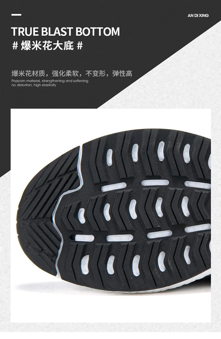 Sneakers for Men 2025 New Flying Woven Men's Casual Shoes Korean Style Trendy Fashion Sports Shoes Men Sneakers