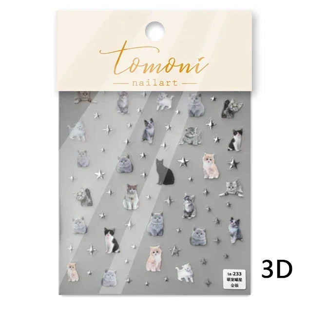 愛らしい犬猫動物ウサギ3Dソフトエンボスレリーフ自己接着ネイルアートステッカーかわいいかわいい子犬子猫スターマニキュアデカール