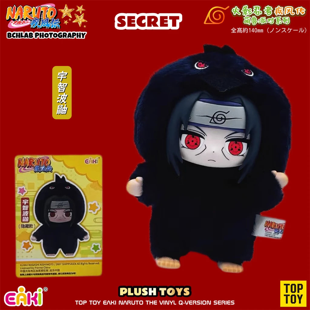 In Stock TOP TOY Naruto EAKI Cute Beast Party Sasuke Vinyl Cute Plush Blind Box Figure Pendant Gift