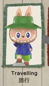 Pop Mart Labubu Elf Wilderness Travel Series Camping Confirmed Guess Bag Caja Ciega Toy Cartoon Animals for Girls Gift