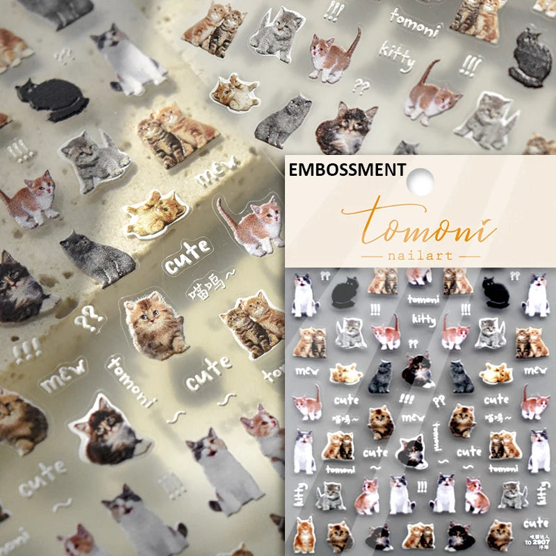 愛らしい犬猫動物ウサギ3Dソフトエンボスレリーフ自己接着ネイルアートステッカーかわいいかわいい子犬子猫スターマニキュアデカール