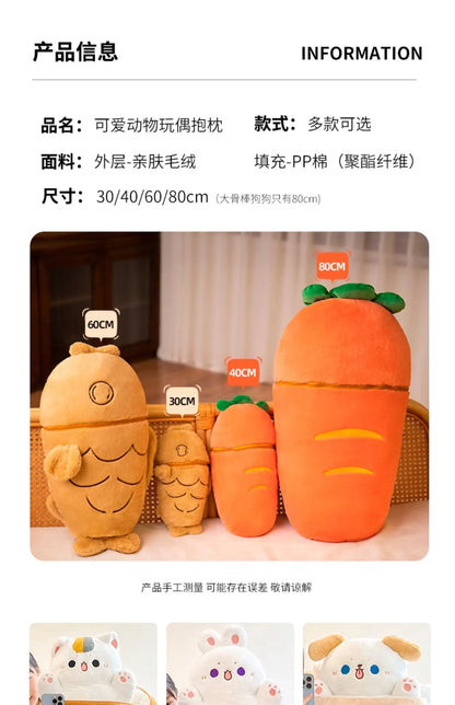 1pc 40/60/80cm Japan Taiyaki Cat Plush Toy Anime Figure Cat Hiding in Cushion Bag Ferry Bunny Carrot Animal Plushie Throw Pillow