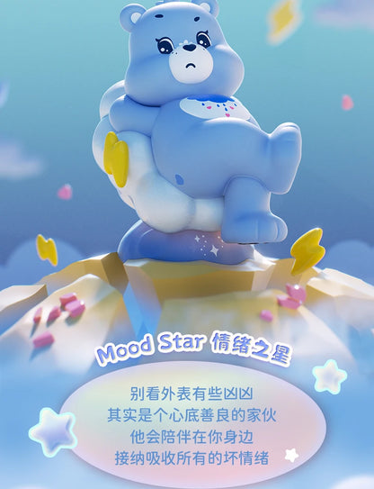 FUNISM オリジナル正規品 CareBears ヒーリングプラネットシリーズ ブラインドボックスフィギュア モデル ハンドメイド デスクトップオーナメント おもちゃ 誕生日ギフト