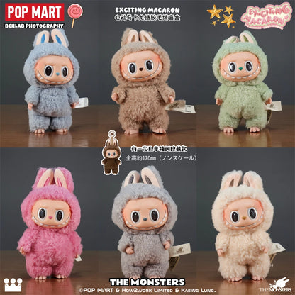 POP MART LABUBU THE MONSTERS - Exciting Macaron Vinyl Face Blind Box Toys Mystery Box Mistery Action Figure Surprise Model Gift