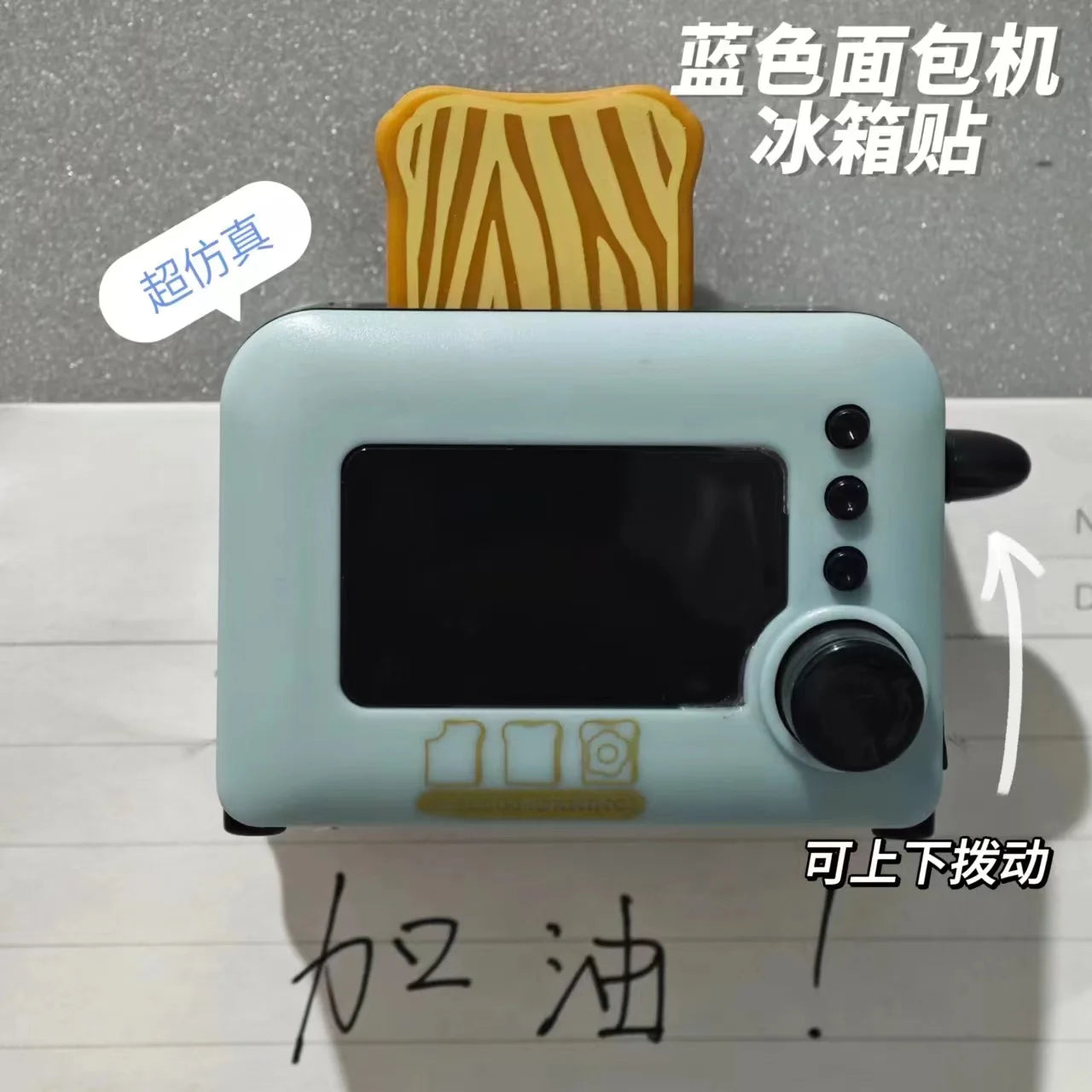 3d Fridge Magnets Magnetic Fridge Sticker Simulation Mini Appliances Model Refrigerator Sticker Ornaments Fridge Diy Decoration