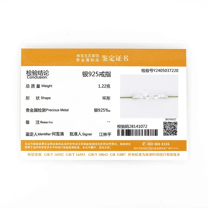 3mm＆2.5mm＆1.8mm＆1.6mm ラウンドモアサナイトダイヤモンドリング レディース用 2024年 シルバー925 オリジナル認定チャーム アクセサリー ファインジュエリー