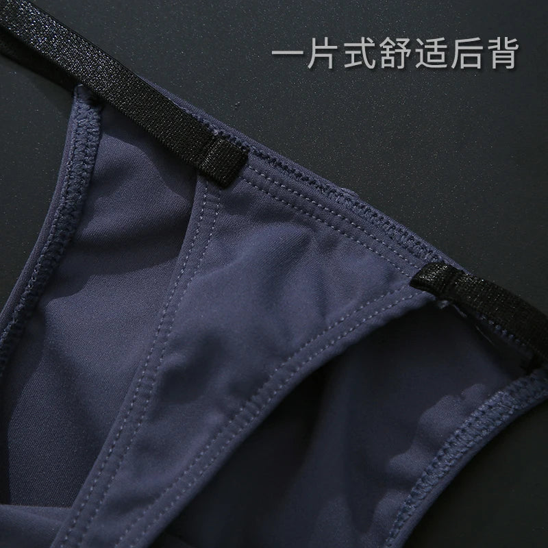 マルチサイズ快適な高伸縮性スポーツTバックメンズTパンツメンズセクシーTバックメンズブリーフ下着リブパンツセクシーなT字型