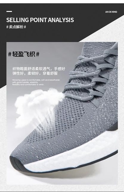 Sneakers for Men 2025 New Flying Woven Men's Casual Shoes Korean Style Trendy Fashion Sports Shoes Men Sneakers