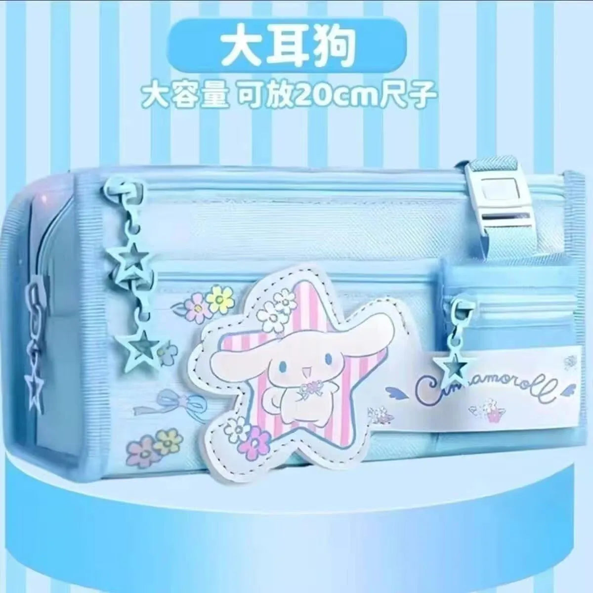サンリオシリーズ ペンケース Kuromi カートゥーンアニメ おしゃれ 大容量 子供用ペン収納 文房具ボックス 卸売り