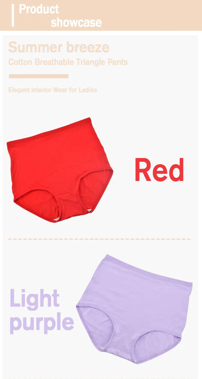 Women Cotton High Waist Panties Soft Breathable Briefs Oversize Underwear Plus Size Lingerie Seamless Ladies Panty Underpants