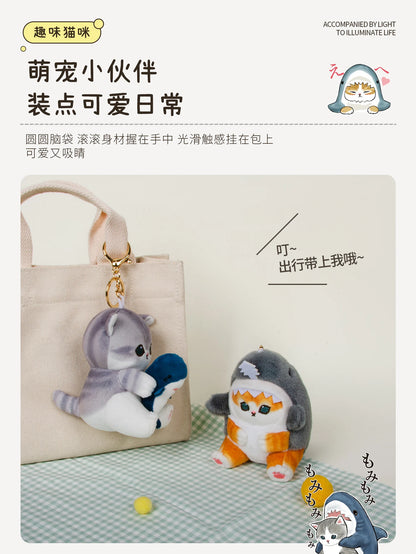 Hot Sale Genuine Yoyo Japanese Style Cute Mofusand Plushie Shark Cat Series Soft Stuff Hanging Keychain Pendant Gifts For Friend