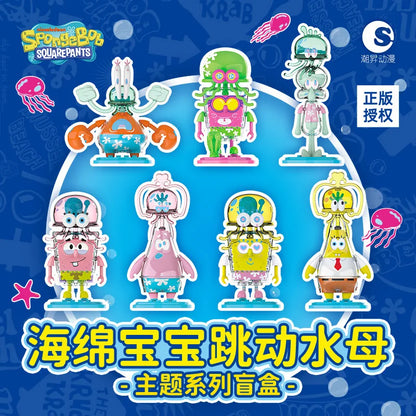 New In Hot Sell Lucky Mysterious Blind Original Box Classic Anime SpongeBob Toy Figurine Toys Model Patrick Children's Gift