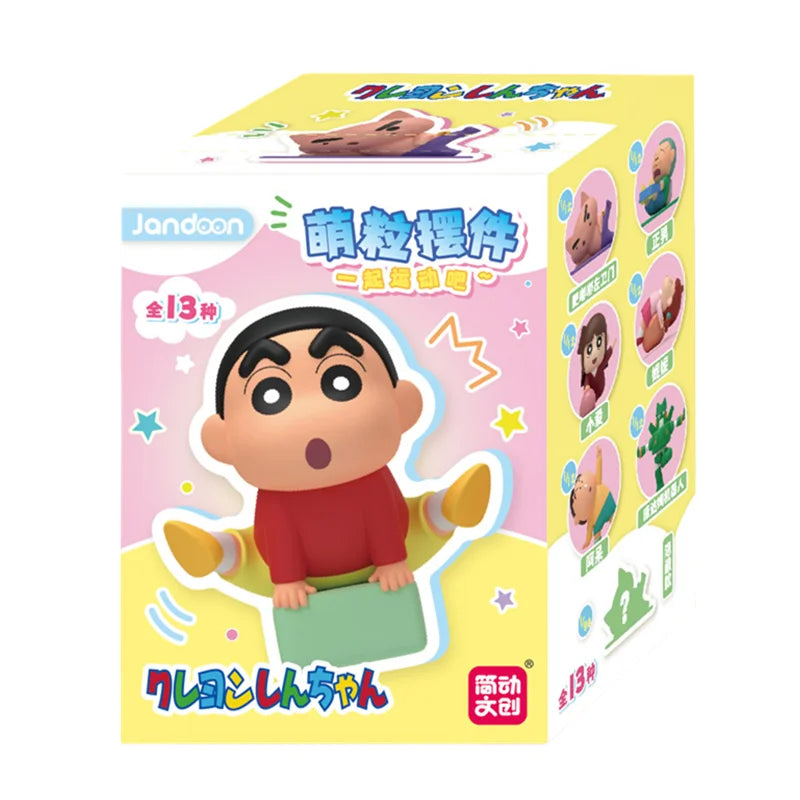 クレヨンしんちゃん アニメフィギュア クリエイティブ周辺 恐竜日記 赤ちゃんお米粒ドール モデル ブラインドボックス おもちゃ 子供向けギフト