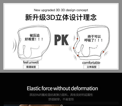 マルチサイズ快適な高伸縮性スポーツTバックメンズTパンツメンズセクシーTバックメンズブリーフ下着リブパンツセクシーなT字型