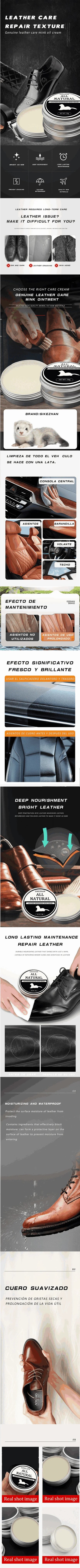 車用レザークリーニングクリーム シートメンテナンスケアオイル レザー修復 ミンクオイルクリーム レザーソファ 車内磨き