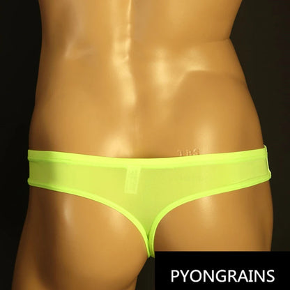 Sexy Men's T Pants Thin Breathable High Elasticity Bikini Ice Silk Men's Thong U Convex Antibacterial jockstrap thongs