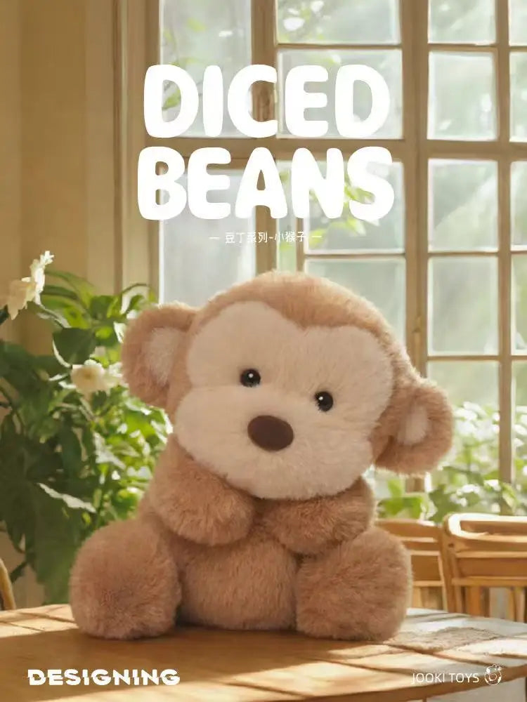 26cm New Simulated Bean Ding Monkey Doll Stuffed Plush Toy Cartoon Anime Cute Pillow Elegant Children's Birthday Gift Fun Doll