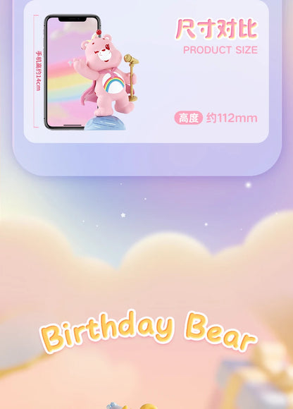 FUNISM オリジナル正規品 CareBears ヒーリングプラネットシリーズ ブラインドボックスフィギュア モデル ハンドメイド デスクトップオーナメント おもちゃ 誕生日ギフト