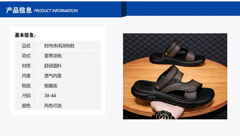 Sandals men with soft soles breathable waterproof anti slip wear-resistant suitable both summer casual wear breathable men shoes