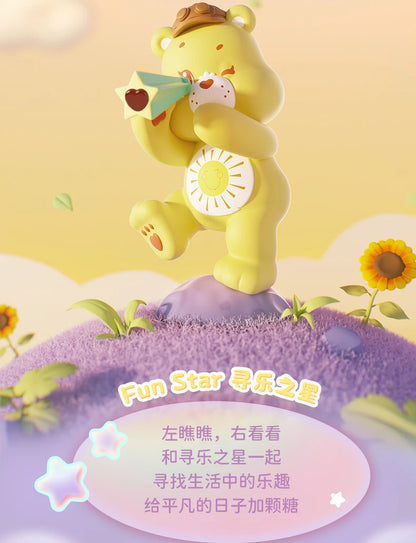 FUNISM オリジナル正規品 CareBears ヒーリングプラネットシリーズ ブラインドボックスフィギュア モデル ハンドメイド デスクトップオーナメント おもちゃ 誕生日ギフト