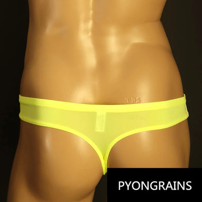 Sexy Men's T Pants Thin Breathable High Elasticity Bikini Ice Silk Men's Thong U Convex Antibacterial jockstrap thongs