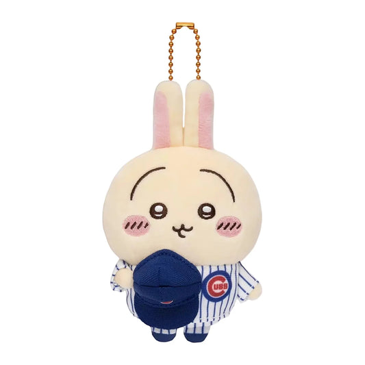 Cartoon Cute Doll Plush Toy Keychain Small Pendant， Key Chain Key Chain Rings Key Chain Kit Key Chain Women Key Holder Key Chain