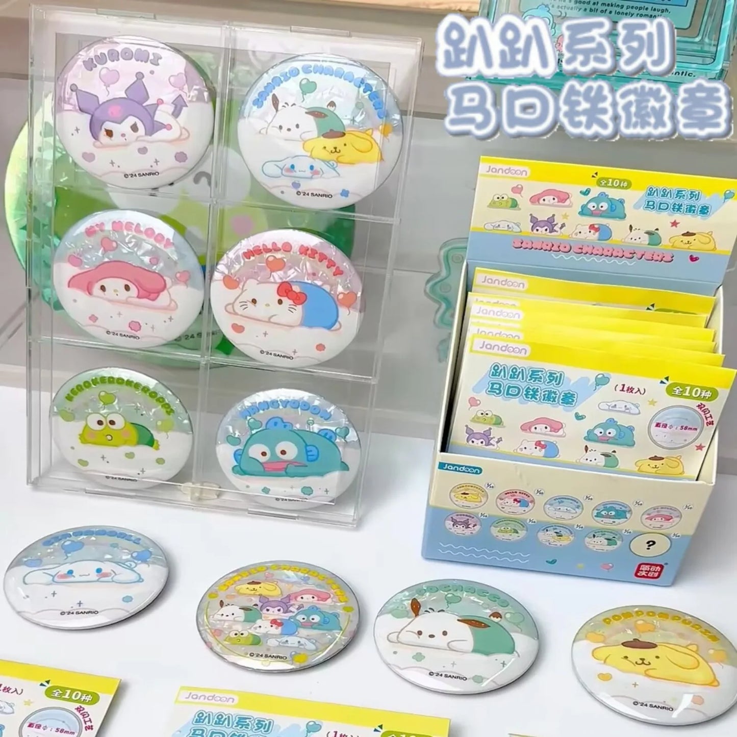 Sanrio Characters Badge Brooch Blind Box Toy Collection ACG Anime Accessories Bag Backpack Ornaments for Kids Girls Gifts