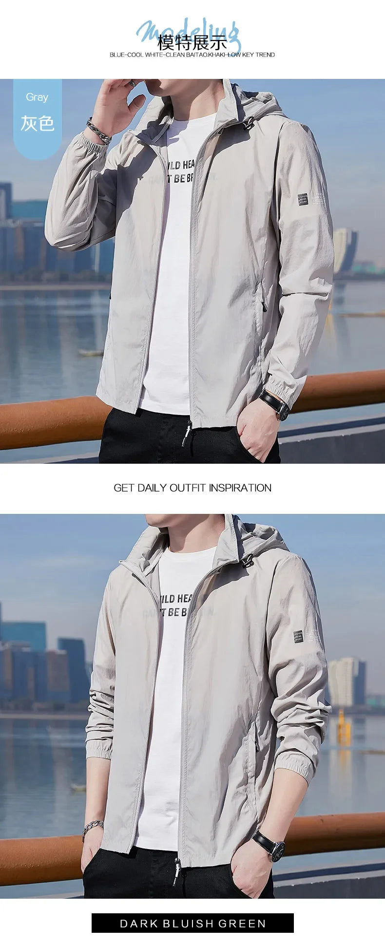 Summer Ultra-thin Jacket Men's Fishing Waterproof Ice Silk Quick-drying Skin Windbreaker Casual Camping Sunscreen Hooded Coat