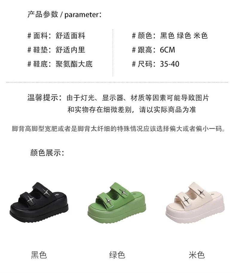 Slippers for Women 2023 Summer New Fashion New Designer Platform Slippers Female Solid Color Fashion Casual Flip Flops Women