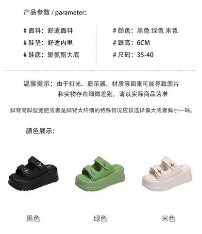 Slippers for Women 2023 Summer New Fashion New Designer Platform Slippers Female Solid Color Fashion Casual Flip Flops Women