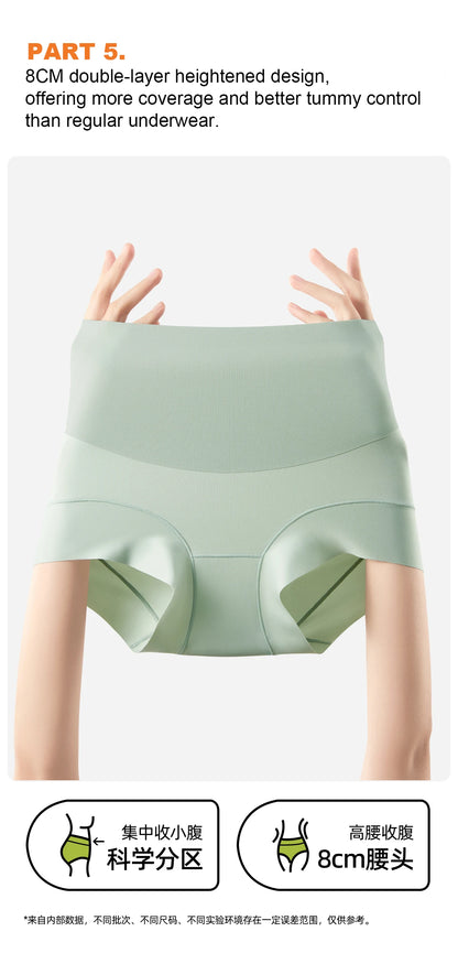 GENTLE. BEAR High Waist Tummy Control Shapewear Briefs for Women Body Shaper Underwear All-Day Comfort New Design