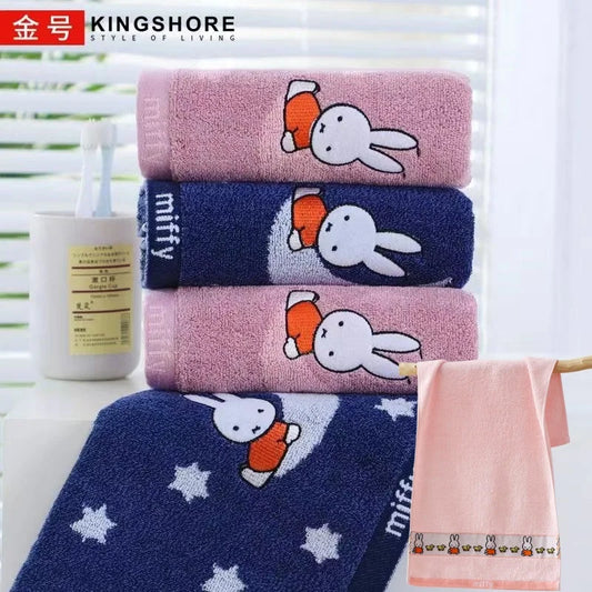 Miffy Golden Number genuine new daily Necessities Soft and absorbent children pure cotton towel all cotton soft