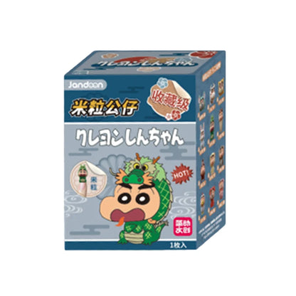 クレヨンしんちゃん アニメフィギュア クリエイティブ周辺 恐竜日記 赤ちゃんお米粒ドール モデル ブラインドボックス おもちゃ 子供向けギフト