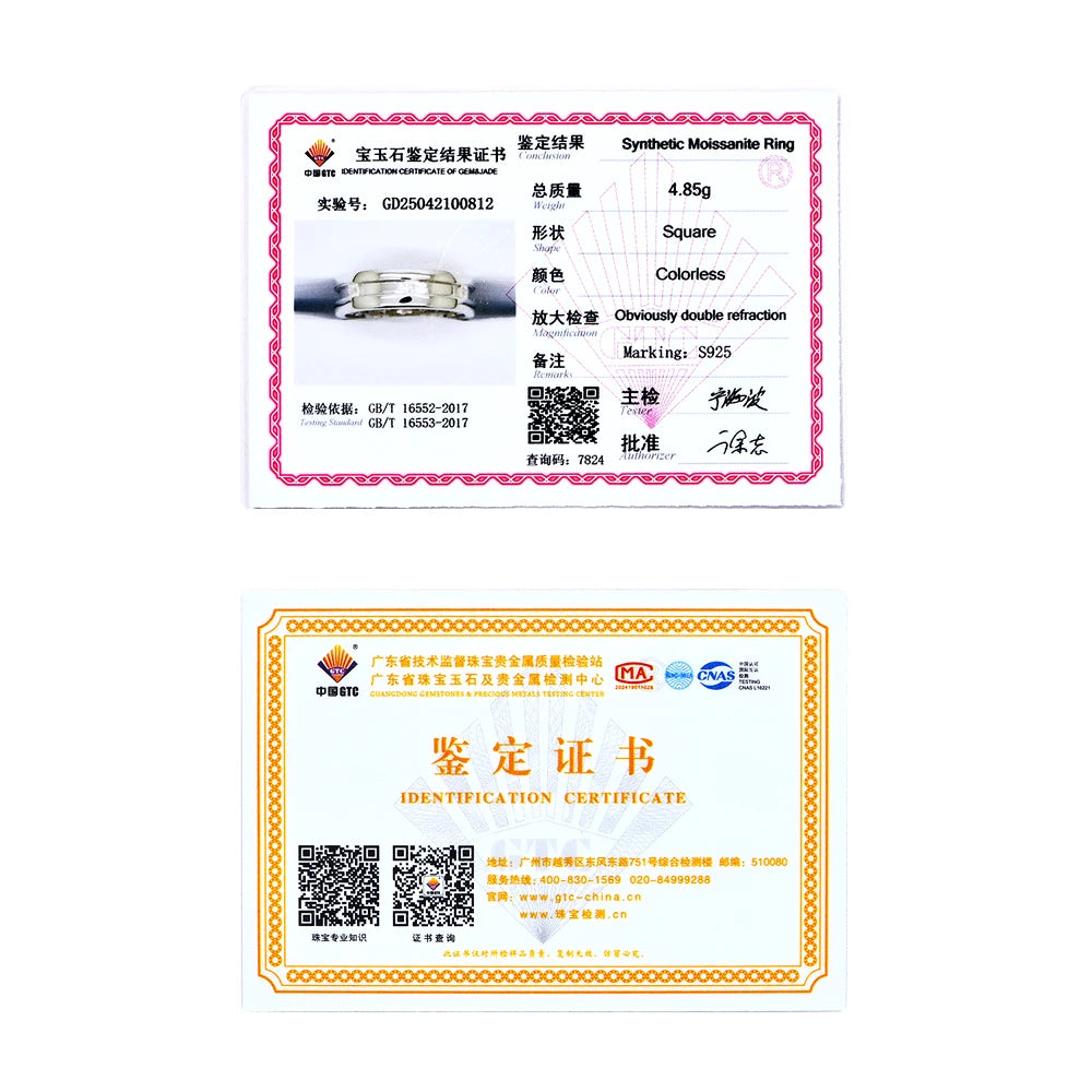 プリンセススクエアカット Dカラー モアサナイト 18K ホワイトゴールドメッキ エンゲージメント ウェディングバンド モアサナイト ラボグロウンダイヤモンド リング レディース用