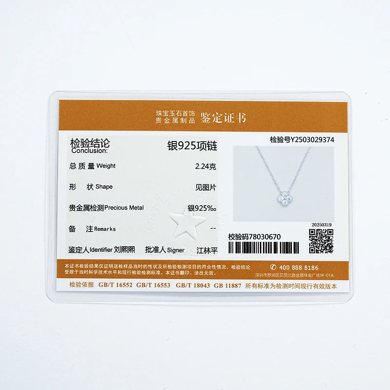 Lnkry 3mm 0.1ct モアサナイト ネックレス GRA 925 スターリングシルバー ラッキークローバー フラワー ペンダント ネックレス レディース 2025 ホットジュエリー