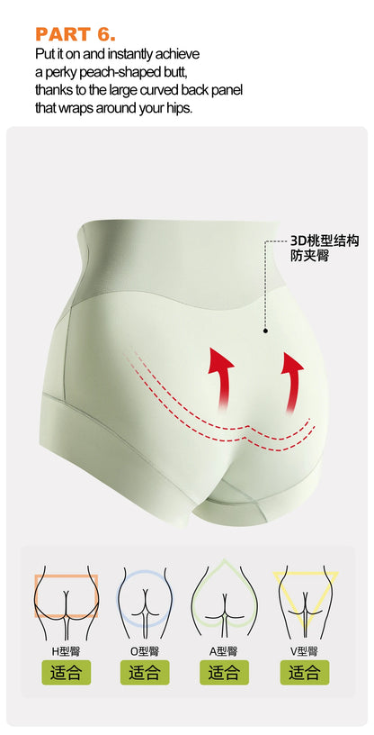 GENTLE. BEAR High Waist Tummy Control Shapewear Briefs for Women Body Shaper Underwear All-Day Comfort New Design