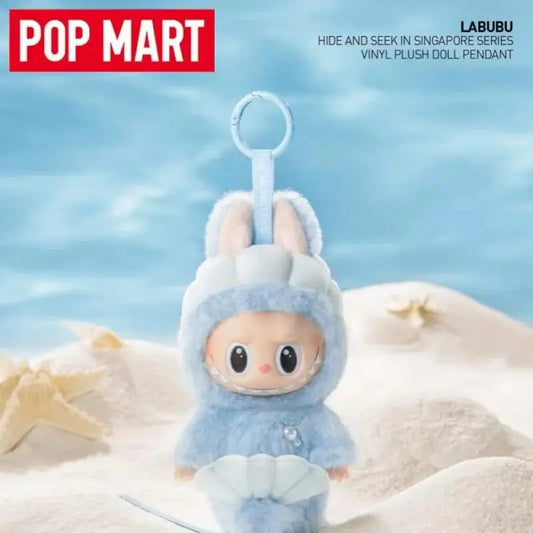 POP MART Labubu The Monsters Series Blind Box Guess Bag Mystery Box Toys Doll Cute Anime Figure Desktop Ornaments Gift