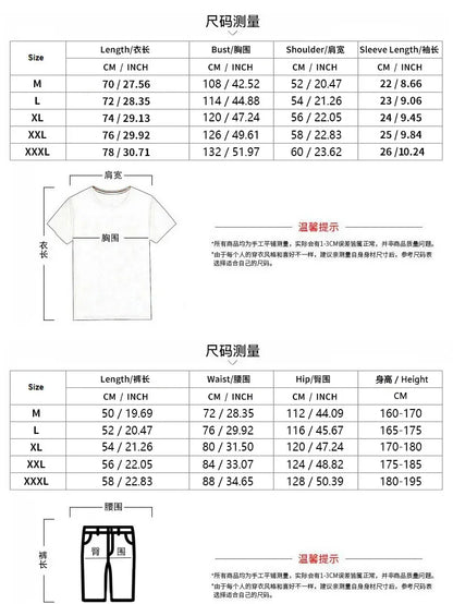 Men's new summer fashion sports suit casual fashion fitness jogging wear round neck T-shirt + breathable disconnect 2-piece set