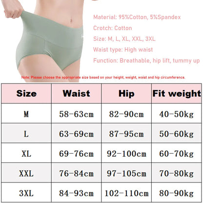 5PCS/Set M-XXXL High Waist Pure Cotton Panties Women Briefs Underwear Girls Panties Cotton Crotch Female Lingerie