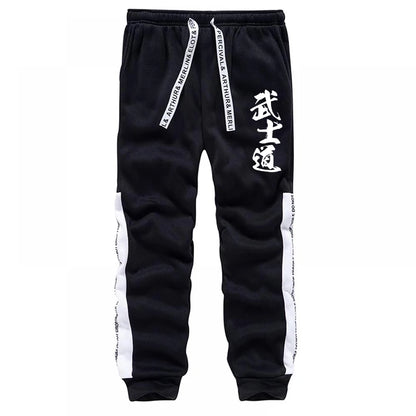 2025 New Arrival Men's Tracksuit 2 Piece Set Japan Bushido Print Hoodies Sweatpants All Season Daily Casual Sporty Jogging Suit