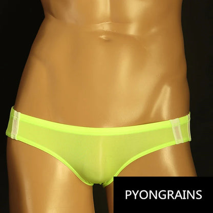 Sexy Men's T Pants Thin Breathable High Elasticity Bikini Ice Silk Men's Thong U Convex Antibacterial jockstrap thongs