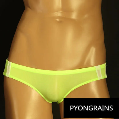 Sexy Men's T Pants Thin Breathable High Elasticity Bikini Ice Silk Men's Thong U Convex Antibacterial jockstrap thongs