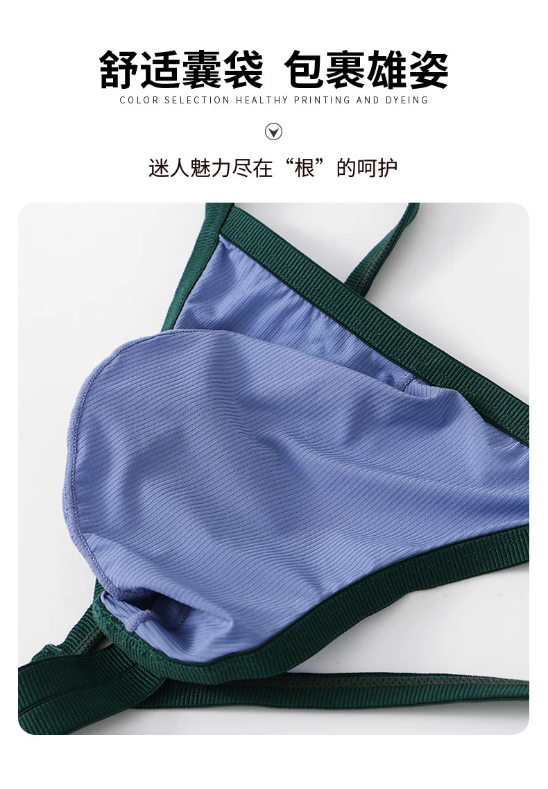Low Waist Breathable G-Strings & Thongs for Men Sexy and Quick-drying T-back Underwear