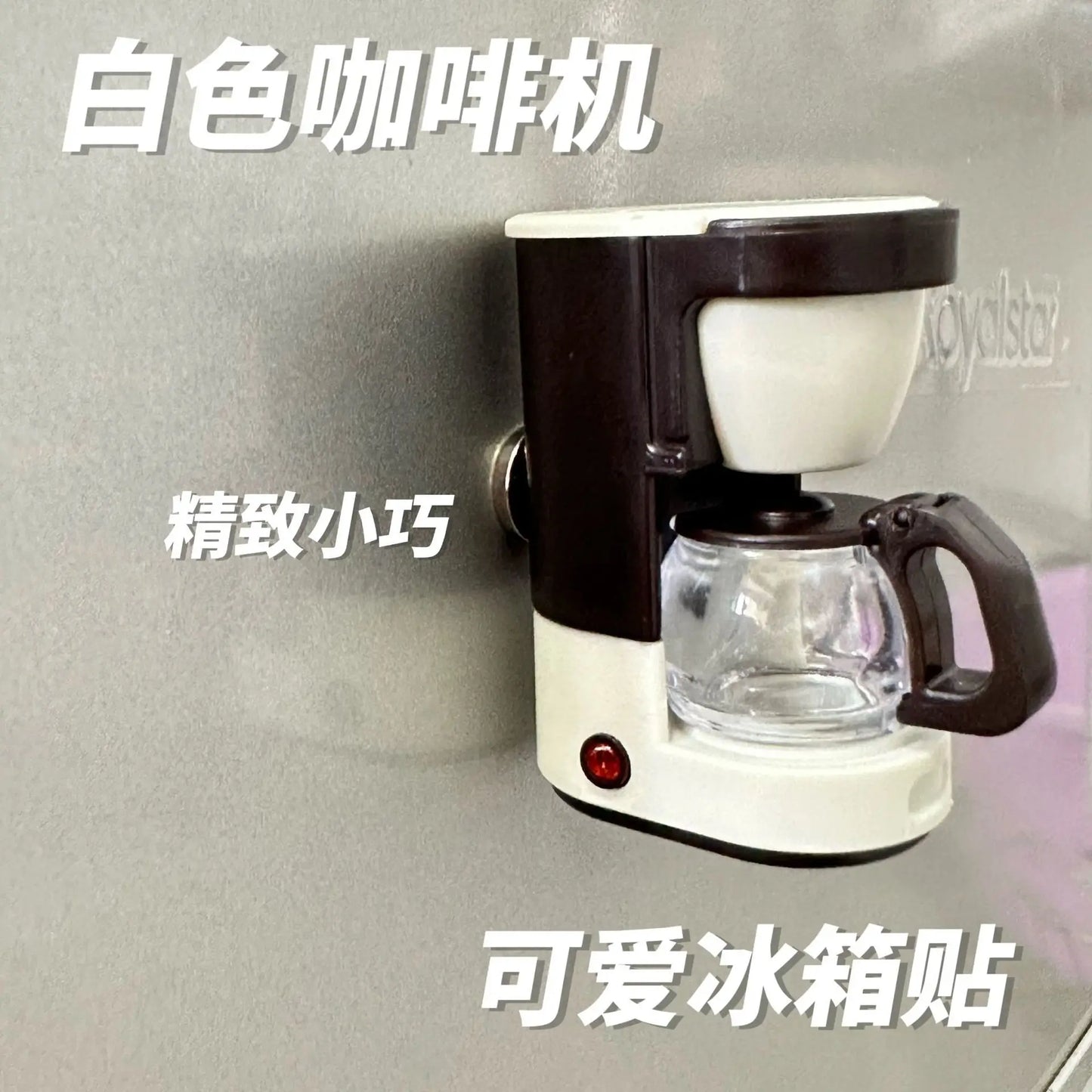 3d Fridge Magnets Magnetic Fridge Sticker Simulation Mini Appliances Model Refrigerator Sticker Ornaments Fridge Diy Decoration