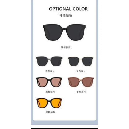 New sunglasses for women with a high-end feel, big face and slimming effect. Sunscreen, UV protection, polarized driving glasses